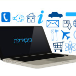 clarinleatelaviv
