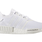 Adidas-NMD-R1-Japan-Triple-White